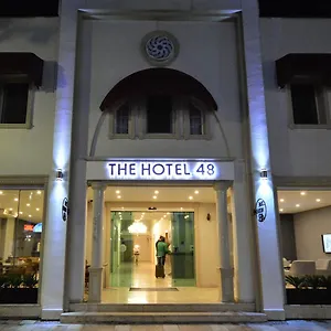 3* Hotel The 48